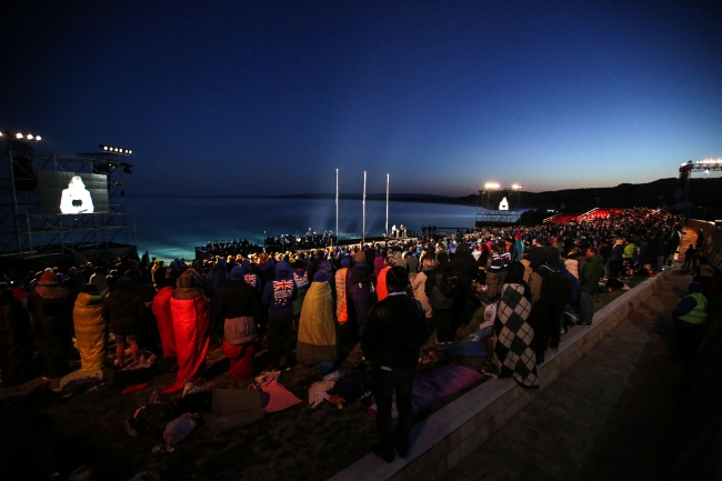 Anzak Koyu'nda 'Şafak Ayini' yapıldı